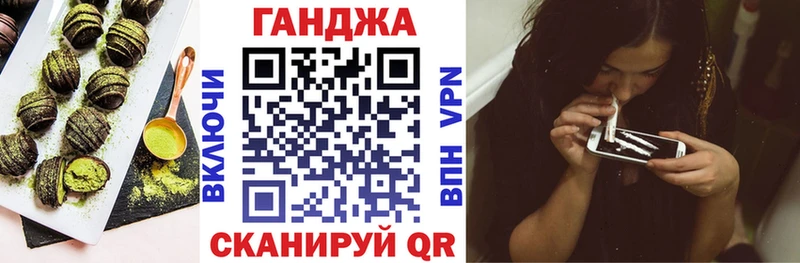 Печенье с ТГК марихуана  наркота  Емва 