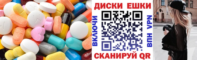 Экстази бентли  Емва 