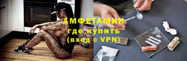 jwh Пролетарск