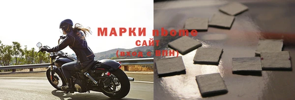 СК Абинск