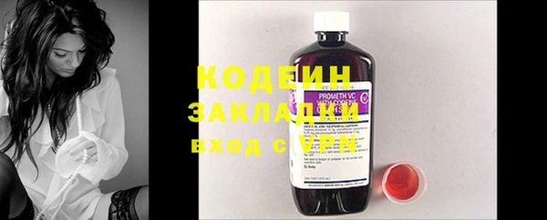 крисы Россошь