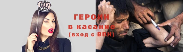 СК Абинск