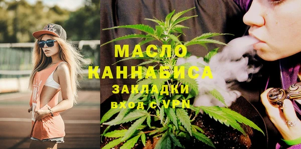 крисы Россошь