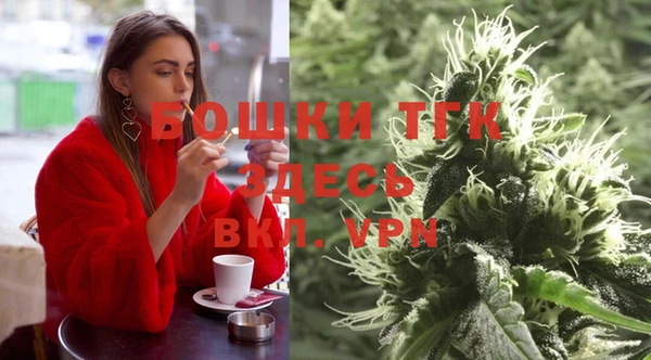крисы Россошь