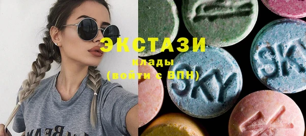 шишки Ростов
