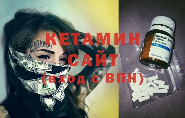 шишки Ростов