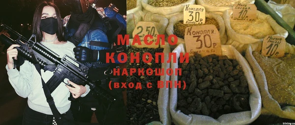 крисы Россошь