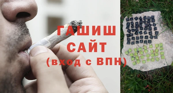 СК Абинск