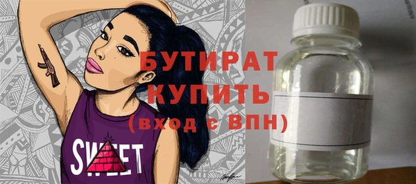 PSILOCYBIN Дмитриев