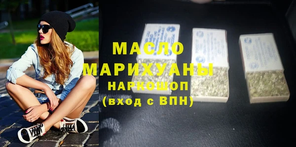 шишки Ростов