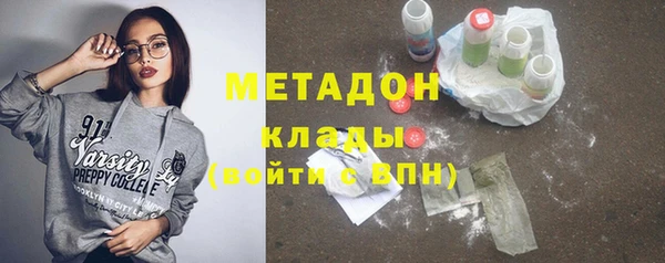 шишки Ростов