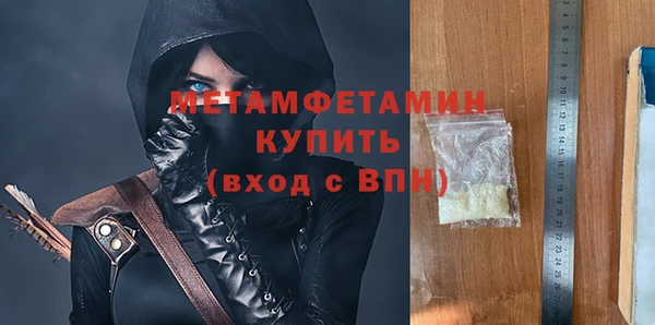 СК Абинск