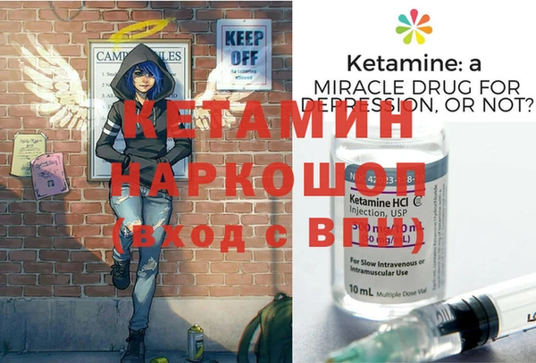 хмурый Бутурлиновка