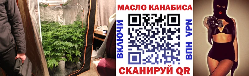 Дистиллят ТГК Wax  мориарти клад  Емва 