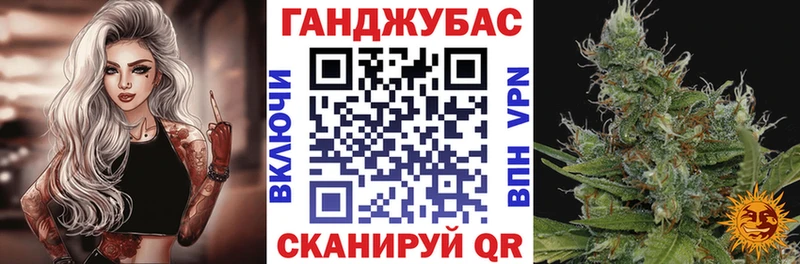 Шишки марихуана SATIVA & INDICA Емва